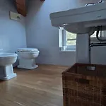 公寓 Casa 佩尔莱多